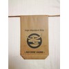 Rice Bag-Shop High Standard Bag for 3 Years of Rice