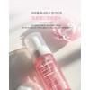 Sante Collagen Leader Bubble Toner 100ml / 상떼 콜라겐 리더