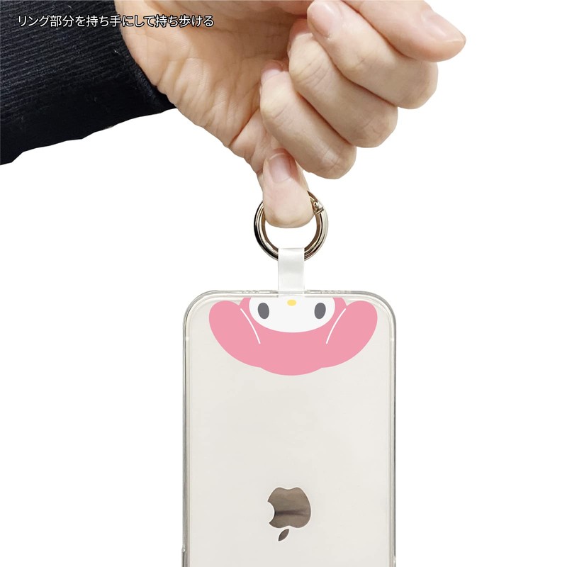 Gourmandies Sanrio Characters Multi Ring Plus My Melody SANG-235MM