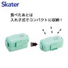 Skater PFLW4AG 2-Tier Lunch Box, 20.3 fl oz (600 ml),