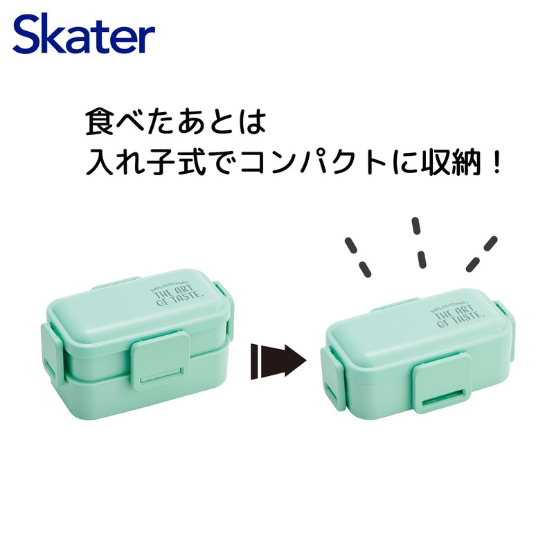 Skater PFLW4AG 2-Tier Lunch Box, 20.3 fl oz (600 ml),