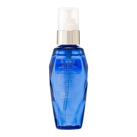 KOSE Je l'aime iP Tara Solitaire Illuminated Hair Oil, 2.7 fl oz (80 ml)