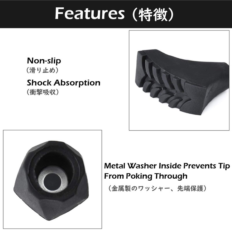 TRIWONDER トレッキングポール ウォーキングポール ラバーキャップ 取り替え用 ストック キャップ ゴムキャップ バスケット スノーバスケット