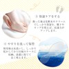UPBEATLIFE Heel File, Exfoliating Heel Care, Glass, Foot Soles, Exfoliation,
