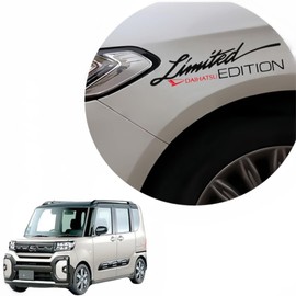 AWX Daihatsu DAIHATSU Car Light Eyebrow Sticker Car Sticker 1 Piece Hood Sticker Emblem Decal for Headlight Eyebrow Waterproof UV Protection Easy Installation Car Decoration (Black, Daihatsu DAIHATSU)