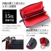 Spirimo Men's Long Wallet, Carbon Leather, L-Shaped Zipper, Genuine Leather,