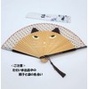 deaizaka.biz Women's Large Cat Face Folding Fan Pattern, Brown with