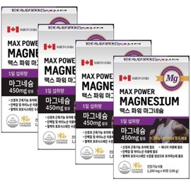 Magnesium Nutrient Magnesium Muscle 4 / 마그네슘영양제마그네슘 근육 4개