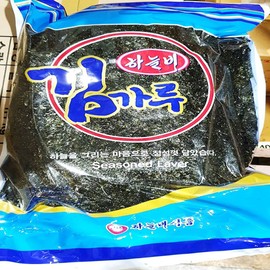 Haneulbi Food SK-HY s308657 Seaweed Powder (Sky Rain 1K)