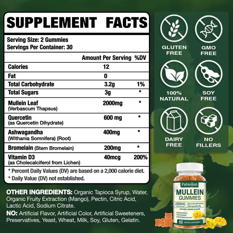 Putaojun Mullein Gummies for Lung Cleanse | Organic Immune Support