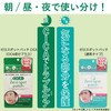ZEROSPOT PATCH Zero Spot Patch CICA 54 Patches Centella Centella