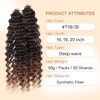100 Strands Feather Crochet Hair 18 In Deep Crochet Hair