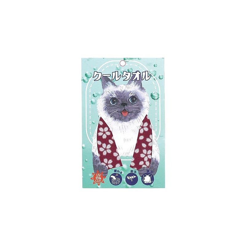 Maruwa Boeki Smiley Animal Cool Towel Siamese Cat Cherry Blossom