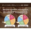 Nichiga Raw Mani Powder, 7.1 oz (200 g), Roasted in