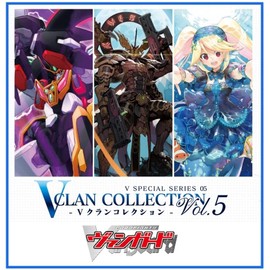 Cardfight!! Vanguard V Special Series Vol. 5 V Clan Collection Vol.5 VG-D-VS05 Box
