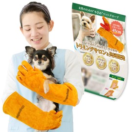 feliz-ganeshaya Pet Gloves for Women Thick Injury Prevention Bite Scratches Elbow Protection (Yellow & Red)