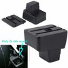 HRCHCG Armrest for Toyota Yaris iA Sedan 2017 2018 Dual