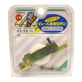 Made In Pine Six zyurakon Adjustable 戸車 30 Mil