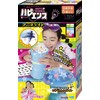 People Happiens Anime Light JE-027