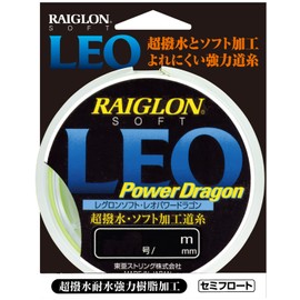Raiglon Soft Leo Power Dragon 150m Fluorescent Yellow No. 2.5