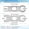 MC4 Connector Manual Spanner, Set of 2 Connectors, Dedicated Tool,