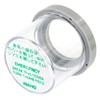 iNAHO 30720002 Emergency Cover for Cylinders with Pedestal for MIWA