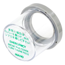 iNAHO 30720002 Emergency Cover for Cylinders with Pedestal for MIWA GOAL