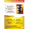 Mother Blends, EAA Energy, Pre-Workout, BCAA, Creatine, 9 Essential Amino