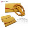 念珠, 50-Pack/Mala 3-Pack, Magnetic Hook with Lily of the Valley