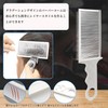 OKAWASI Fade Comb, Barber Cutter, Set of 2, For Hair