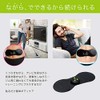 Macross EMS Body Shaper Pad MEF-44 Macross