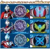 Bandai Ultraman DX Blazerless Strongest Set