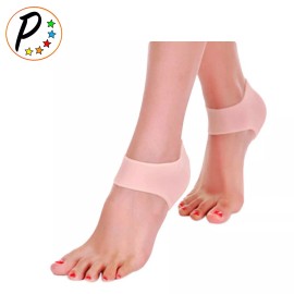 Presadee Original Foot Heel Plantar Fasciitis Protector Gel Silicone Cushion - Nude