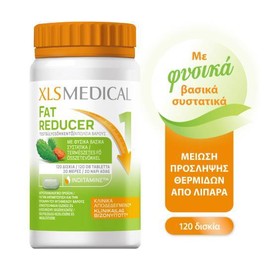 XLS Medical Fat Reducer, 120 Tabs