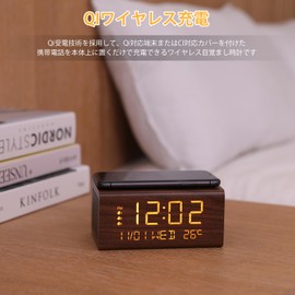 Alarm Clock, Bluetooth Speaker, Table Clock, Wireless Charging Function, Multi-functional Clock, Qi Wireless Charger, Thermometer, Alarm Clock, Temperature/Calendar/Day Display/3 Pairs of Alarms, Desk