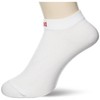 SASAKI Men's Rhythmic Gymnastics Low Socks, SS-3, White (W) 23-25