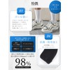 Grannysmith 24-28 Men's Business Socks, Antibacterial, Deodorizing, Fit, Sweat Absorbent,