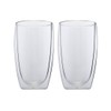 Maxwell & Williams Blend Double Wall Cup 450ML Set of