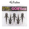 Fishn Gobyone Ultra Realistic Rubber Gudgeon for Bass Fishing, Set