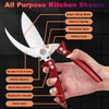 Heavy Duty Poultry Shears - A Must Have Kitchen Shears