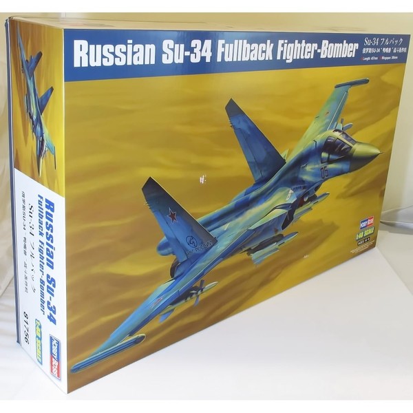 1/48 Hobby Boss Su-34 Fullback Fighter Bomber Plastic Model Kit