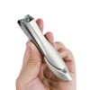 [I'm Bom] Premium nail clippers with ultra-strong cutting and non-splattering toenail clippers, 1 piece, Mentis Gold (medium size) / [아임봄] 초강력 절삭 튀지 않는 프리미엄 손톱깍이 발톱깍이, 1개, 멘티스 골드 (중형)