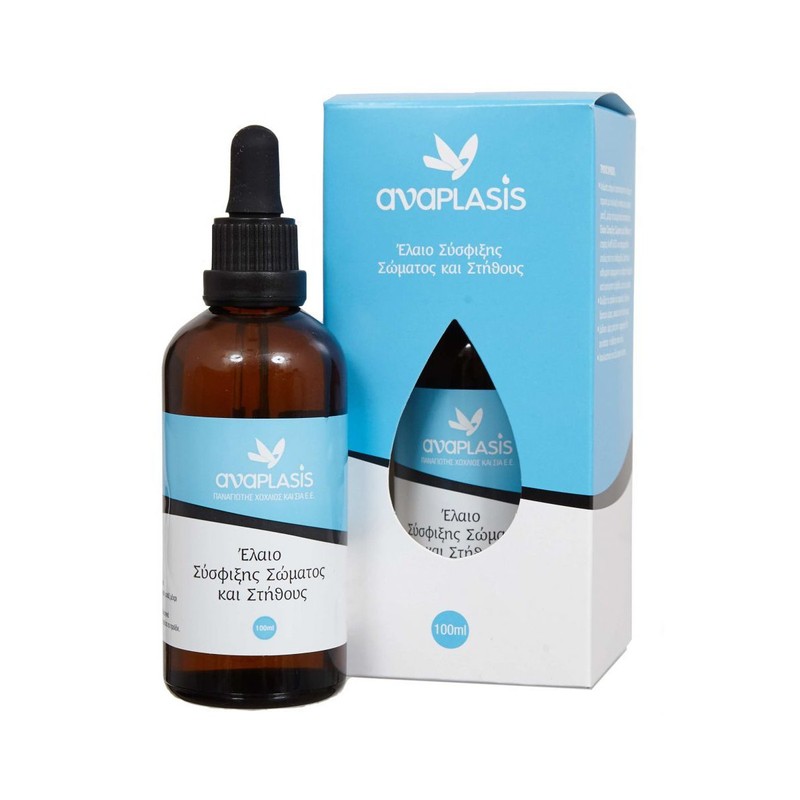 Anaplasis Firming Body Oil, 100ml