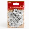 3.5cm Small Metallic Silver Poinsettia Christmas Flower Card Making Craft