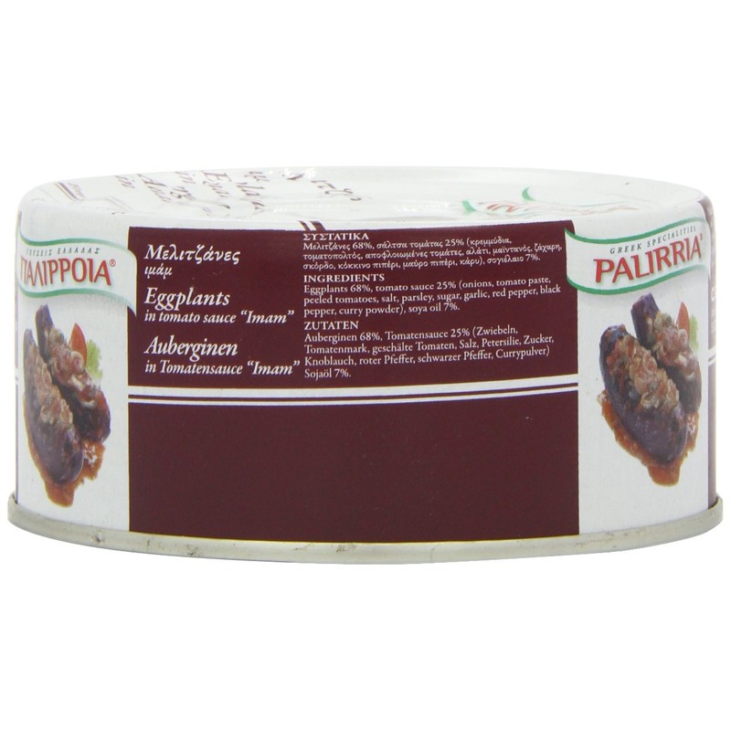 Palirria Aubergine in Tomato Sauce 280 g (Pack of 6)