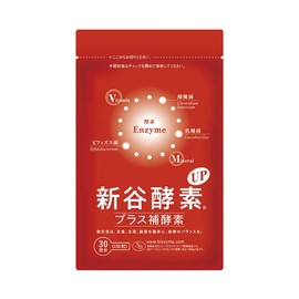 ウェルベスト 酵素とビタミン・ミネラルが同時に摂れる 新谷酵素UPプラス補酵素 (150粒（30日分）)