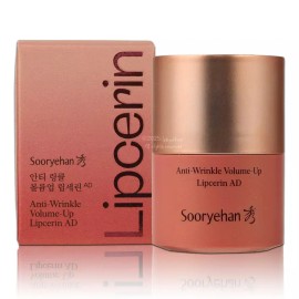 Suryeohan 2025 최신상 수려한 안티 링클 볼륨업 립세린 AD 15ml 플럼핑크 [립세린 레드 15ml] 2025 Latest Elegant Anti-Wrinkle Volume-Up Lip Serum AD 15ml Plumping Pink [Lip Serum Red 15ml]