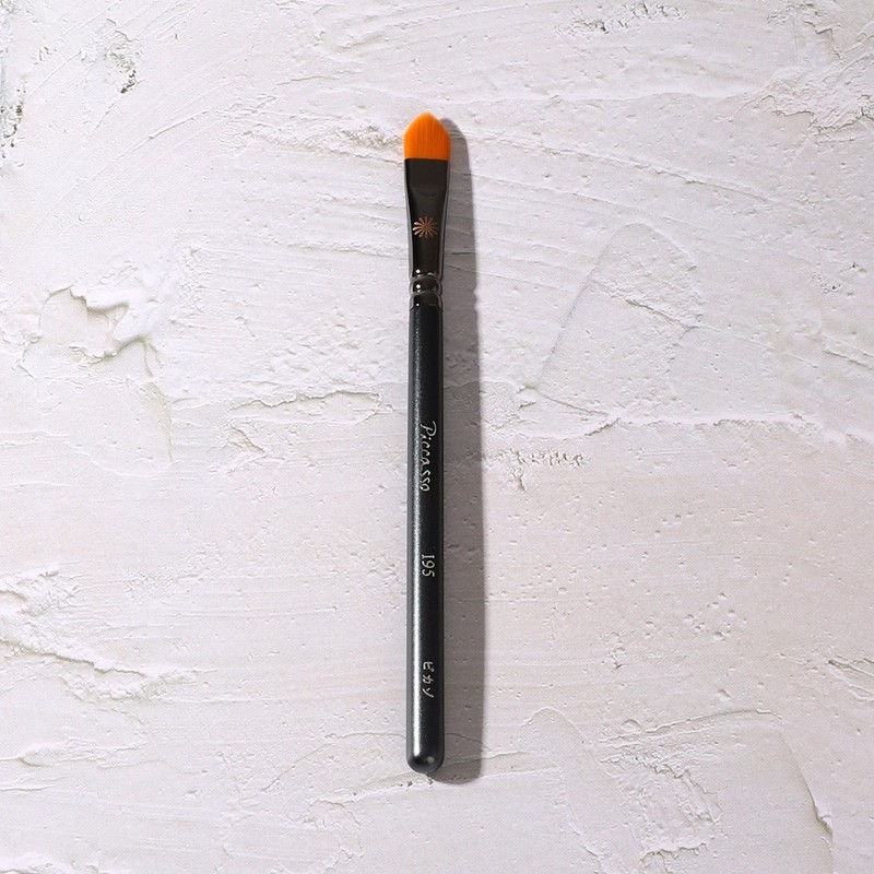 PICCASSO [Picasso] 195 Concealer 1ea / [피카소] 195 컨실러 1ea