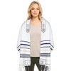 HalleluYAH Messianic Tallit Prayer Shawl 72"x 22" with Bag For