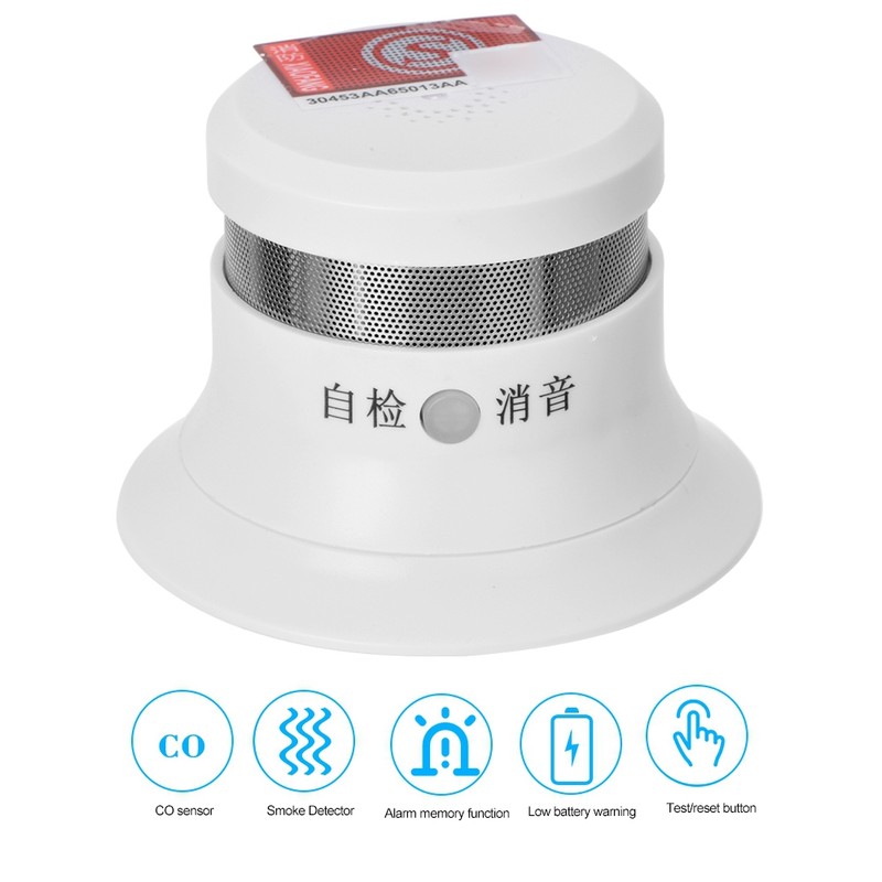 Independent Photoelectric Sensor Smoke Fire Detector Security Alarm